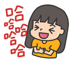 3cm Studio be with you sticker #15613414