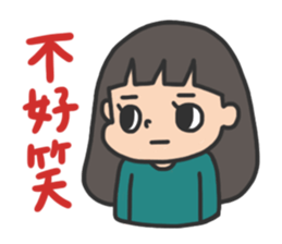 3cm Studio be with you sticker #15613415