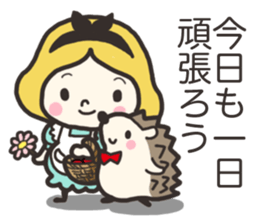 A lovely girl and a hedgehog 2 sticker #15613474