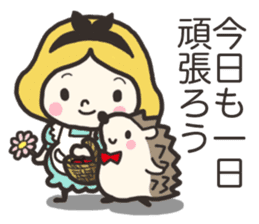A lovely girl and a hedgehog 2 sticker #15613474