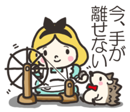 A lovely girl and a hedgehog 2 sticker #15613477