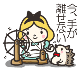 A lovely girl and a hedgehog 2 sticker #15613477