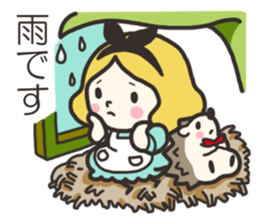 A lovely girl and a hedgehog 2 sticker #15613483