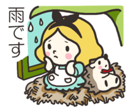 A lovely girl and a hedgehog 2 sticker #15613483