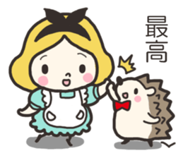 A lovely girl and a hedgehog 2 sticker #15613487