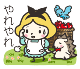 A lovely girl and a hedgehog 2 sticker #15613498