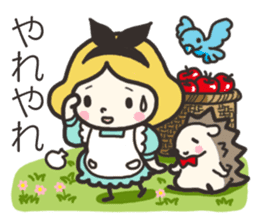 A lovely girl and a hedgehog 2 sticker #15613498