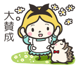 A lovely girl and a hedgehog 2 sticker #15613500