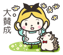 A lovely girl and a hedgehog 2 sticker #15613500