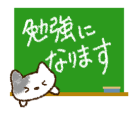 Crayon's Cats sticker #15613521