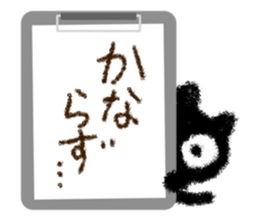 Crayon's Cats sticker #15613527