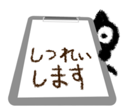 Crayon's Cats sticker #15613529