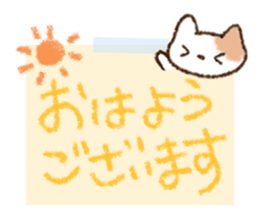Crayon's Cats sticker #15613534