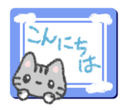Crayon's Cats sticker #15613535