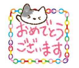 Crayon's Cats sticker #15613537