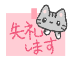 Crayon's Cats sticker #15613541
