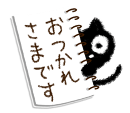 Crayon's Cats sticker #15613544