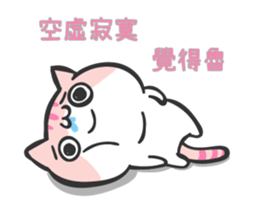 Happy meow meow (different color ) sticker #15613626