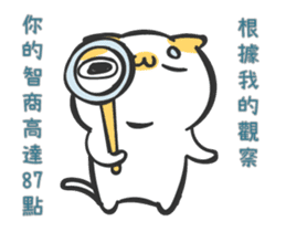 Happy meow meow (different color ) sticker #15613628