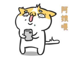 Happy meow meow (different color ) sticker #15613631