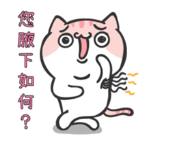 Happy meow meow (different color ) sticker #15613632