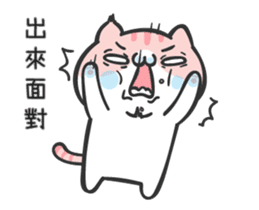 Happy meow meow (different color ) sticker #15613635