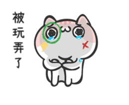 Happy meow meow (different color ) sticker #15613639