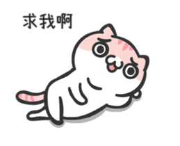Happy meow meow (different color ) sticker #15613645