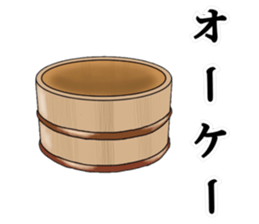 Class B joke sticker sticker #15613785