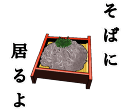 Class B joke sticker sticker #15613800