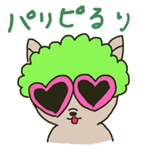 Ruri sents sticker sticker #15613853