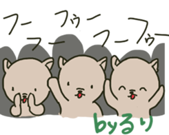 Ruri sents sticker sticker #15613858