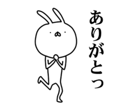 And I was sending a rabbit again today sticker #15613988