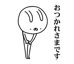 And I was sending a rabbit again today sticker #15613992