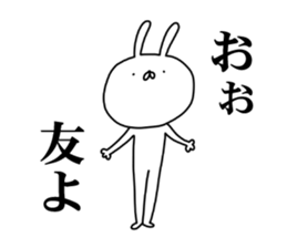 And I was sending a rabbit again today sticker #15613993