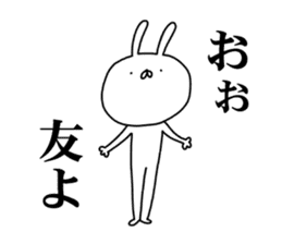 And I was sending a rabbit again today sticker #15613993