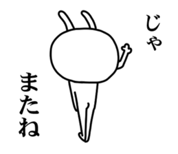 And I was sending a rabbit again today sticker #15613994