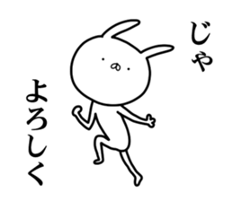 And I was sending a rabbit again today sticker #15613995