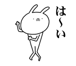 And I was sending a rabbit again today sticker #15613996