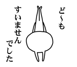 And I was sending a rabbit again today sticker #15614000