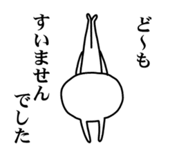 And I was sending a rabbit again today sticker #15614000