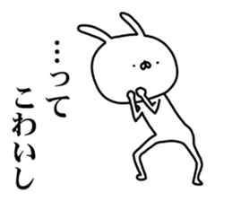 And I was sending a rabbit again today sticker #15614001