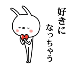 And I was sending a rabbit again today sticker #15614002