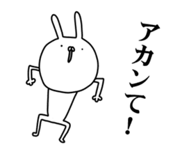 And I was sending a rabbit again today sticker #15614004