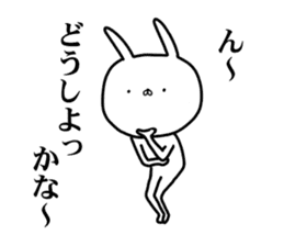 And I was sending a rabbit again today sticker #15614005