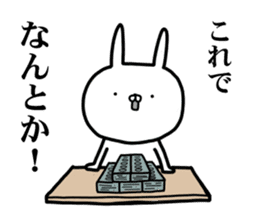 And I was sending a rabbit again today sticker #15614007