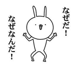 And I was sending a rabbit again today sticker #15614008