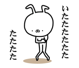 And I was sending a rabbit again today sticker #15614010