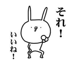 And I was sending a rabbit again today sticker #15614011