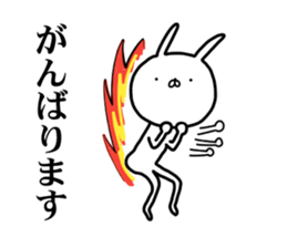 And I was sending a rabbit again today sticker #15614014